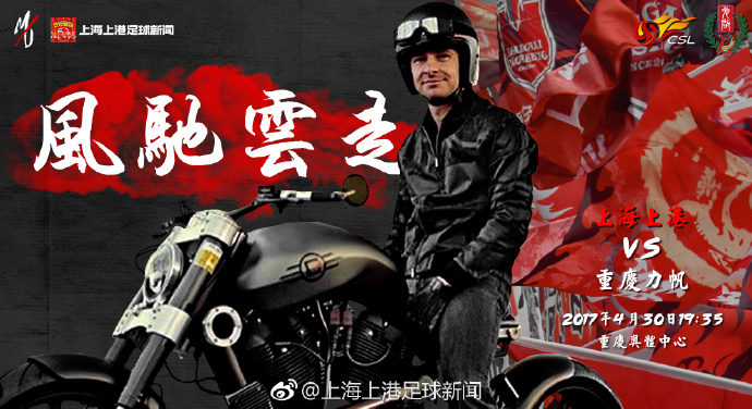 事实上，图赫尔对基米希的质疑不利于后者形成强大的心理。